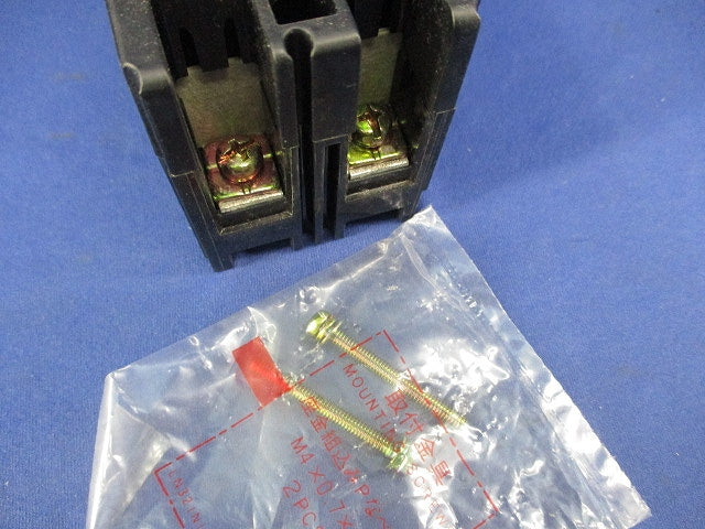 配線用遮断器(ノーヒューズ遮断器)2P15A NF30-SP