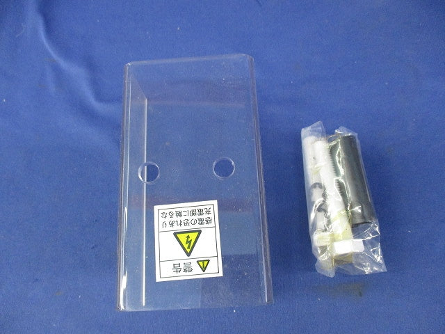 高圧中継端子台 JT-60
