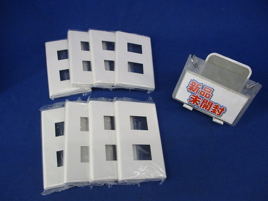 コンセントプレート2コ用(8枚入)(ホワイト)(新品未開梱) WTF8002W