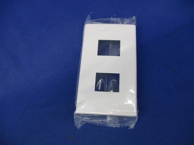 コンセントプレート2コ用(8枚入)(ホワイト)(新品未開梱) WTF8002W