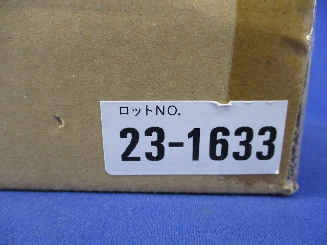 LED誘導灯リニューアルプレート MOYU-15B21B