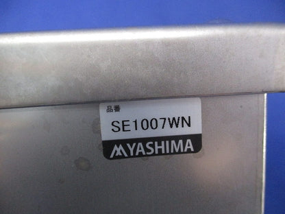 ステンレス製プルボックス(被せふた・接地端子座付) SE1007WN