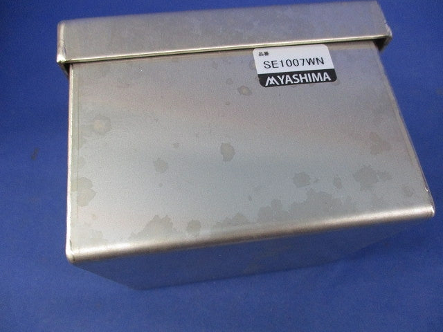 ステンレス製プルボックス(被せふた・接地端子座付) SE1007WN