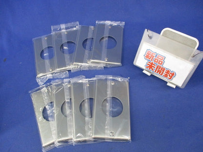 新金属埋込φ41コンセントプレート(8枚入) WN9514