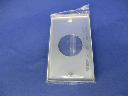 新金属埋込φ41コンセントプレート(8枚入) WN9514