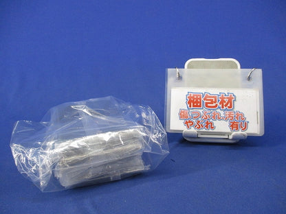 新金属埋込φ41コンセントプレート(8枚入) WN9514