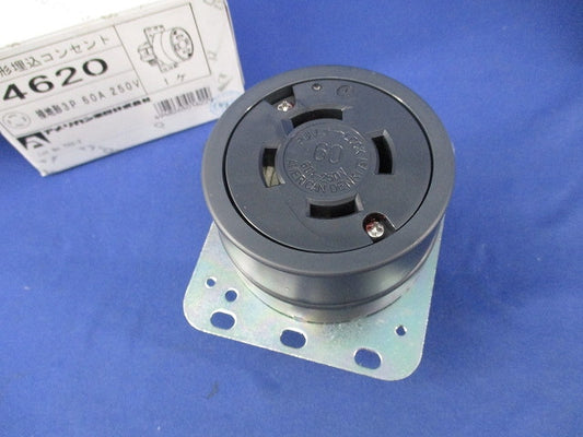 接地形3P 60A 250V 引掛形埋込コンセント 4620