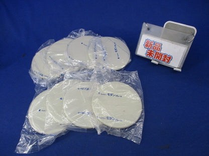 モダン丸型カバープレート(8枚入)(ミルキーホワイト)(新品未開封) WN7090