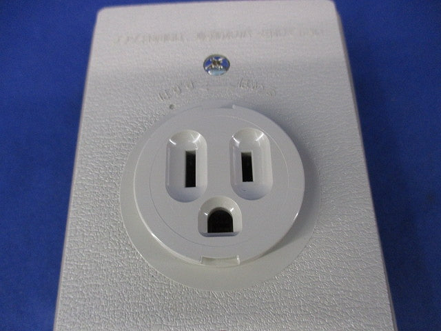 ロック式接地防水埋込コンセント(キャップ付) WF4100F