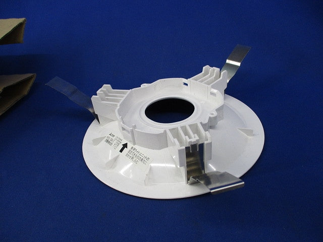 LEDダウンライト 反射板枠φ150 EL-D04/3