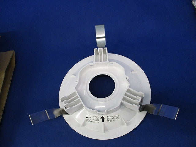 LEDダウンライト 反射板枠φ150 EL-D04/3