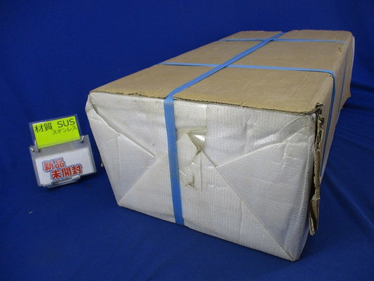 プルボックス(ステンレス)600×300×200 型番不明