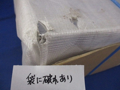 プルボックス(ステンレス)600×300×200 型番不明