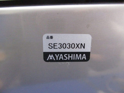 国土交通省仕様ステンレス製水切防水プルボックス SE3030XN