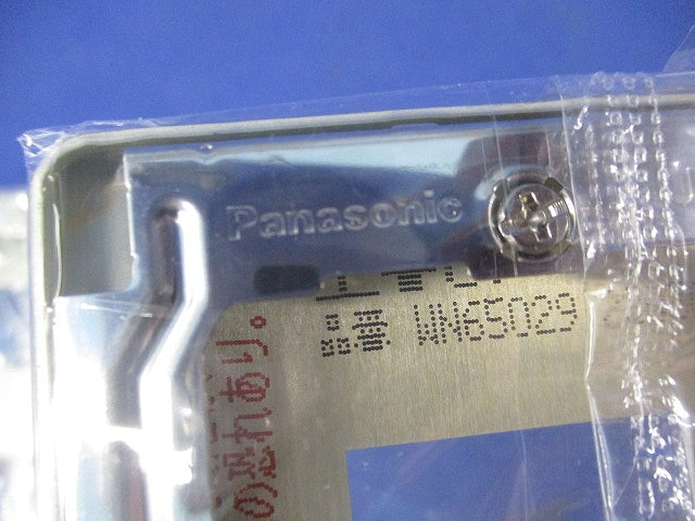 フルカラー新金属プレート 2型 2コ用(3枚入) WN65029