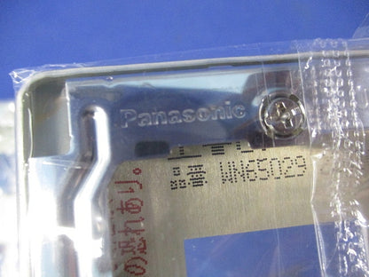 フルカラー新金属プレート 2型 2コ用(3枚入) WN65029