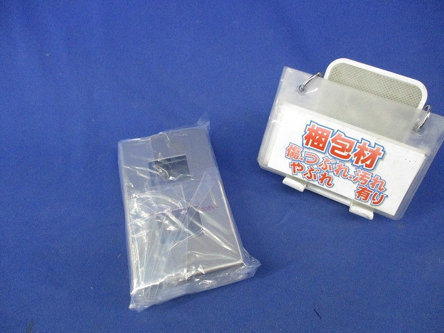 フルカラー新金属プレート 2型 2コ用(3枚入) WN65029