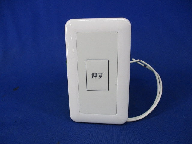 埋込押釦常開形(a接点)(防沫形プレート･リード線付) WS6561K