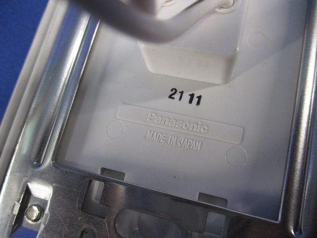 埋込押釦常開形(a接点)(防沫形プレート･リード線付) WS6561K