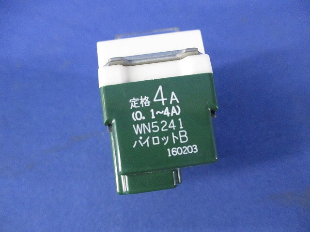 埋込パイロットスイッチB(4個入) WN5241