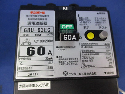 漏電遮断器3P3E60A GBU-63EC