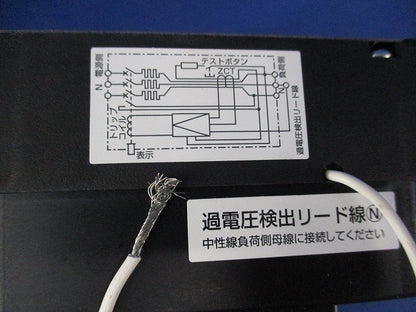 漏電遮断器3P3E60A GBU-63EC