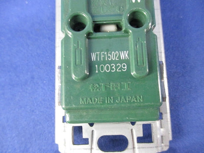 埋込ダブルコンセント(6個入)National WTF1502WK