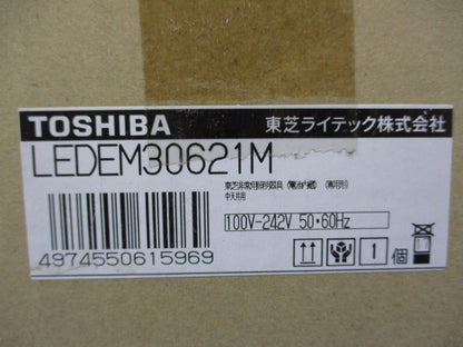LED非常灯 中天井用φ150(昼白色) LEDEM30621M