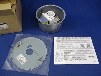 LED非常灯 中天井用φ150(昼白色) LEDEM30621M