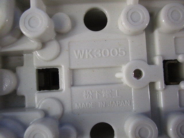 接地ダブルコンセント(3個入)National WK3005