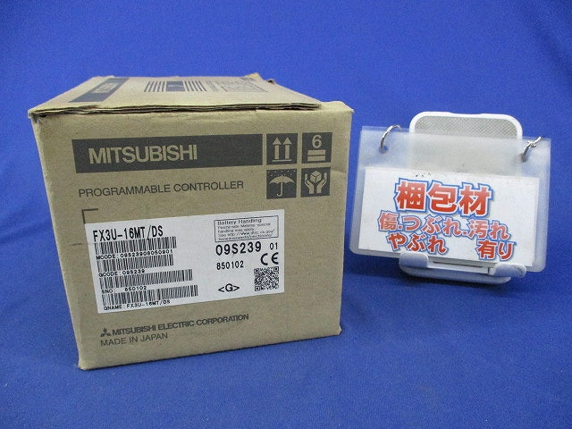 シーケンサ FX3U-16MT/DS