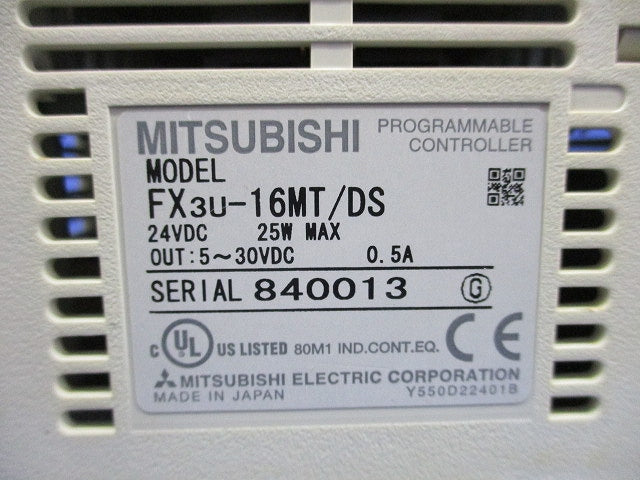 シーケンサ FX3U-16MT/DS