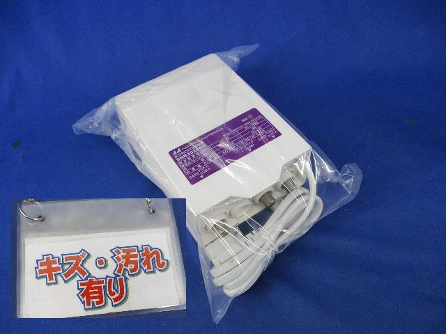 CATVブースター SRB3020DG