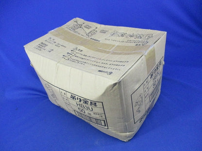 吊り金具 吊りボルト用支持金具(50個入)(亜鉛) HB3U