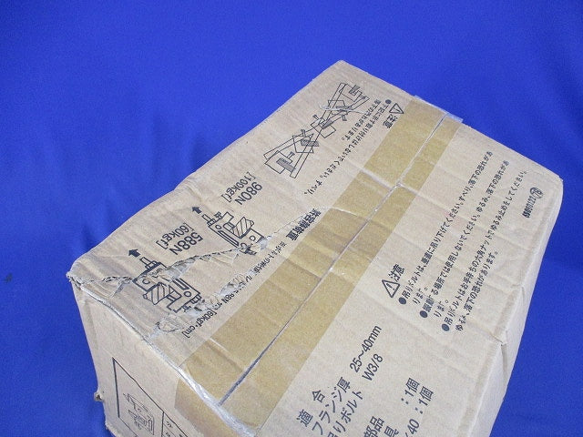 吊り金具 吊りボルト用支持金具(50個入)(亜鉛) HB3U