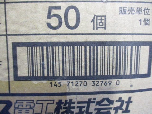 吊り金具 吊りボルト用支持金具(50個入)(亜鉛) HB3U
