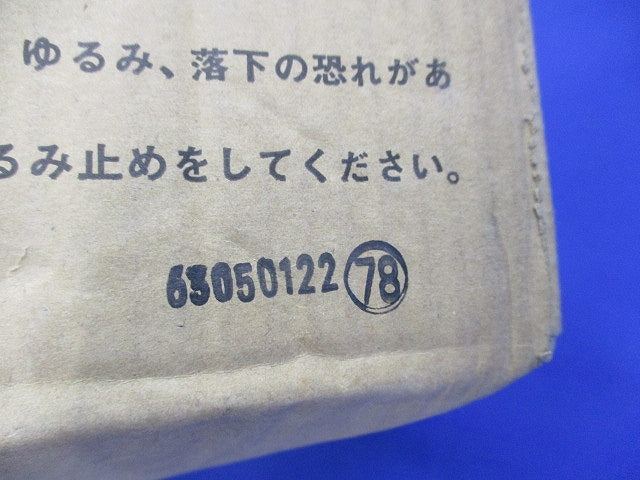 吊り金具 吊りボルト用支持金具(50個入)(亜鉛) HB3U
