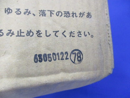 吊り金具 吊りボルト用支持金具(50個入)(亜鉛) HB3U