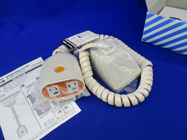 リーラーコンセント WG88828