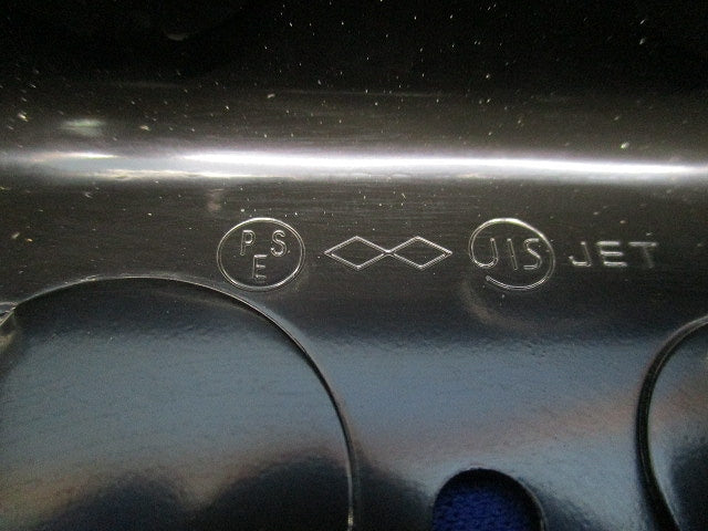 中四角浅型アウトレットボックス(5個入)(キズ・汚れ有) OBM44B