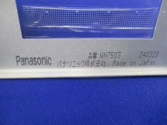 新金属プレート3コ用(10枚入) WN7503