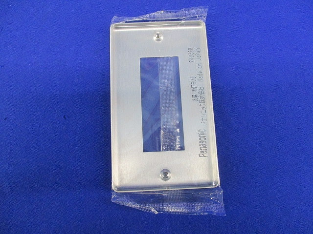 新金属プレート3コ用(10枚入) WN7503