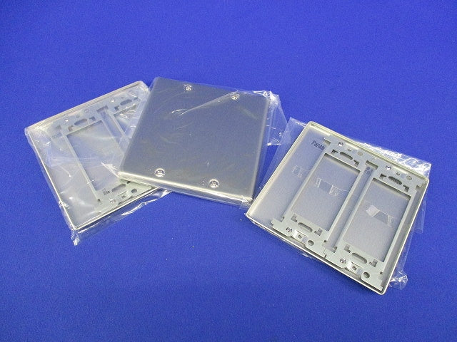新金属カバープレート2連用(3枚入) WN7592
