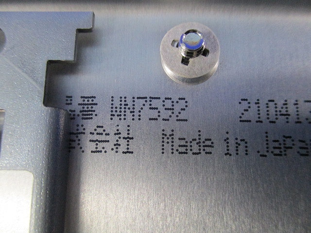 新金属カバープレート2連用(3枚入) WN7592