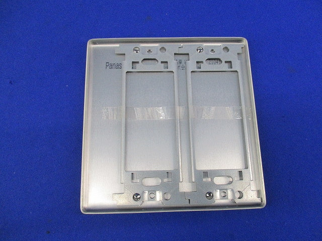 新金属カバープレート2連用(3枚入) WN7592