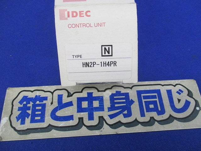 角形表示灯 HN2P-1H4PR