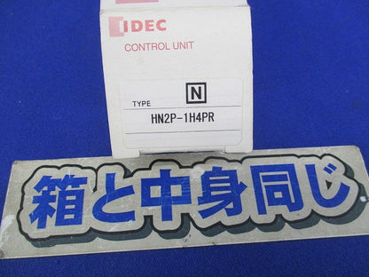 角形表示灯 HN2P-1H4PR