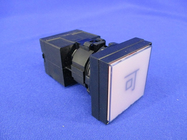 角形表示灯 HN2P-1H4PR