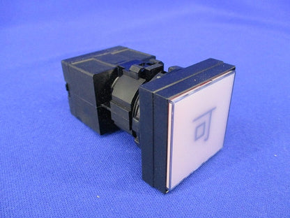 角形表示灯 HN2P-1H4PR