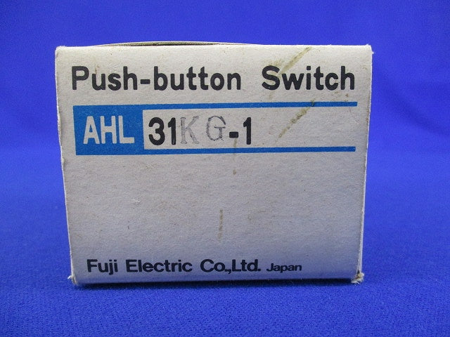 操作用押しボタンスイッチ(2個入) AHL31K